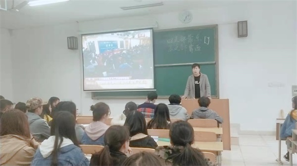  城建黨支部組織學(xué)習(xí)“王毅答記者問(wèn)”