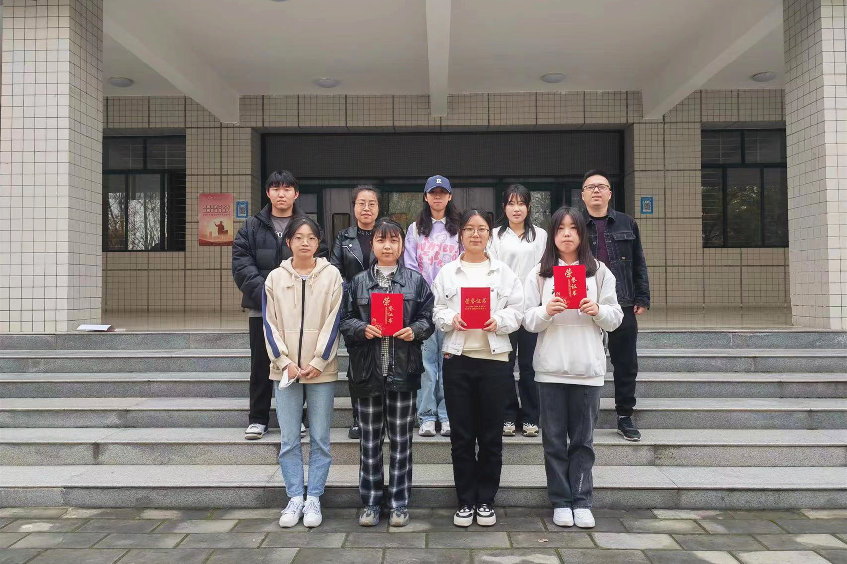 經(jīng)濟與管理學院入圍多項賽事全國總決賽