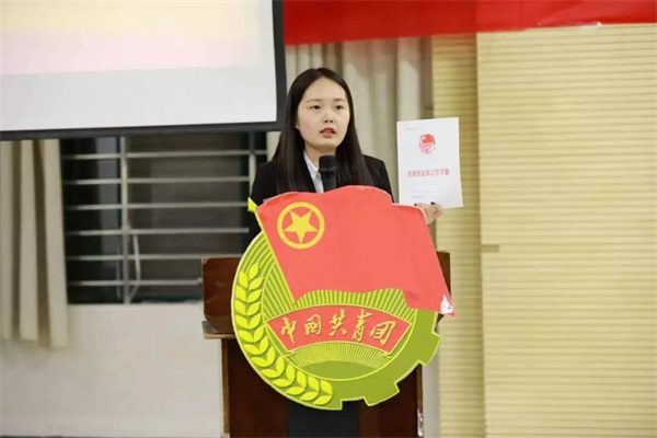 第六期“青馬工程”基層團(tuán)干基礎(chǔ)團(tuán)務(wù)培訓(xùn)班