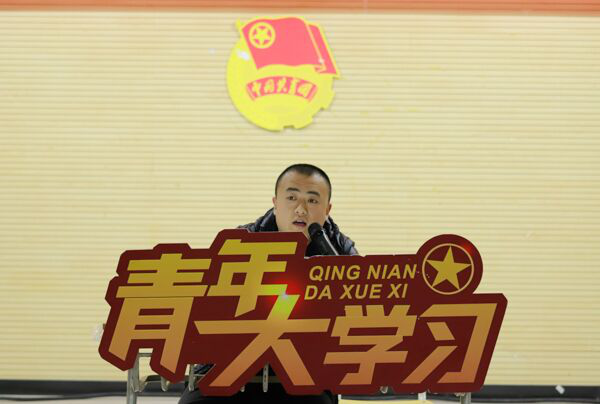 2019——2020學(xué)年第一期“青馬工程”大學(xué)生精英培訓(xùn)班