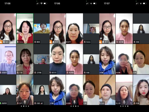 外語中心教研室召開職級(jí)評(píng)定擬申報(bào)和線上教學(xué)質(zhì)量監(jiān)控會(huì)議