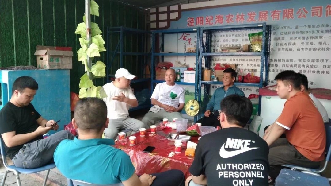 城建學(xué)院互聯(lián)網(wǎng)+測(cè)繪專業(yè)師生小組前往涇陽(yáng)實(shí)地調(diào)研