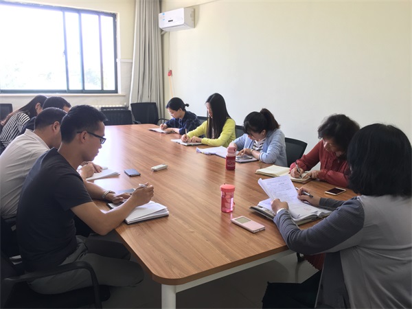 國際教育學(xué)院召開2017-2018-2學(xué)期期中教學(xué)檢查工作會議