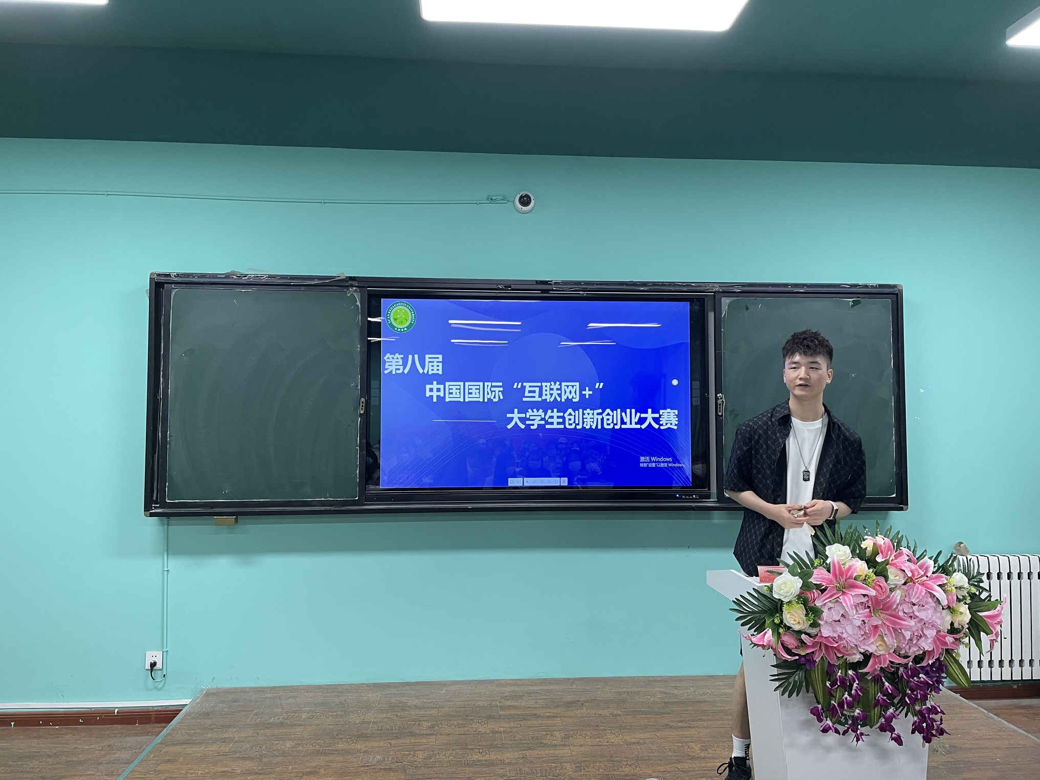 【交流學(xué)習(xí)】互聯(lián)網(wǎng)+大學(xué)生創(chuàng)新創(chuàng)業(yè)大賽學(xué)長經(jīng)驗(yàn)分享會
