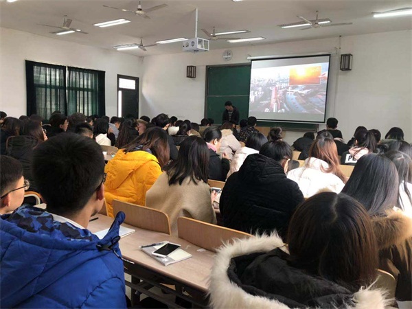 城市建設(shè)學(xué)院黨支部組織“國家公祭日暨我們一起走過”主題活動   