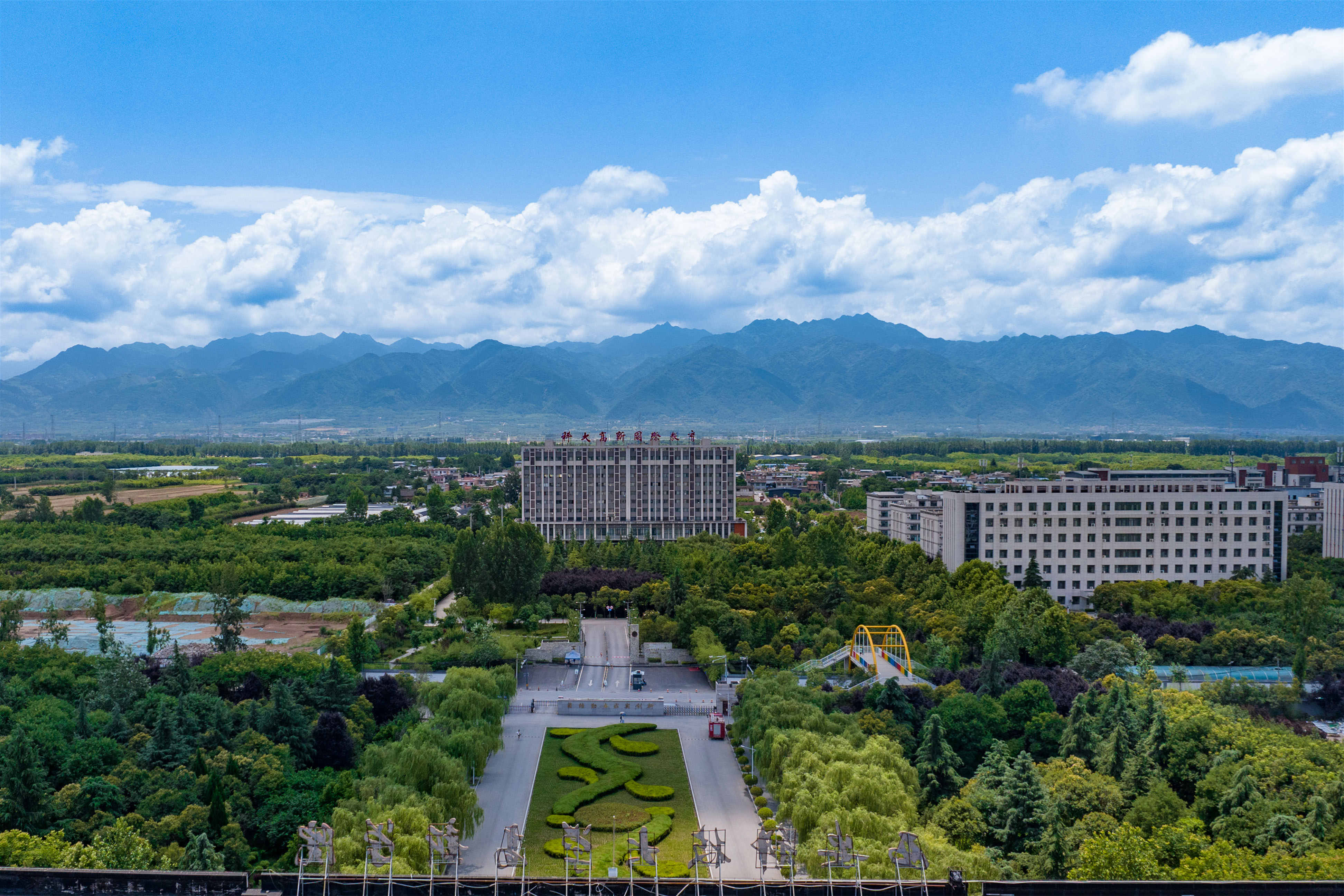 【陜西省教育廳】西安科技大學高新學院教育扶貧助農(nóng)增收溫暖人心