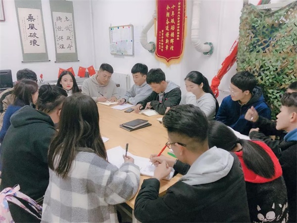 共青團西安科技大學高新學院委員會第二次主席團工作會議