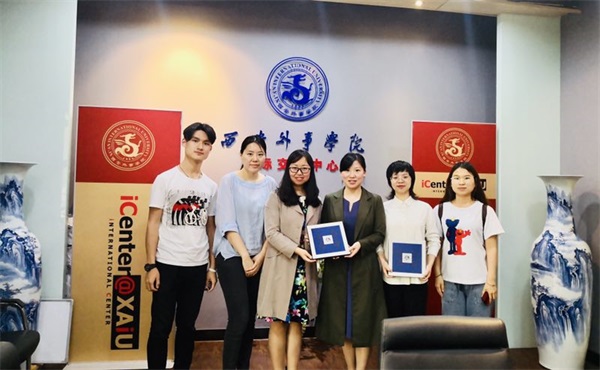 【校際交流】相互學(xué)習(xí)，共謀發(fā)展——我校國際教育與人文藝術(shù)學(xué)院一行赴西安外事學(xué)院交流學(xué)習(xí)