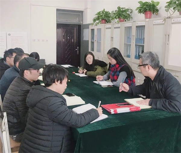 “踏實(shí)踐行，實(shí)現(xiàn)自我”職業(yè)規(guī)劃會(huì)議圓滿結(jié)束