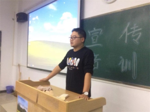 信科院組織開展宣傳委員培訓(xùn)會(huì)