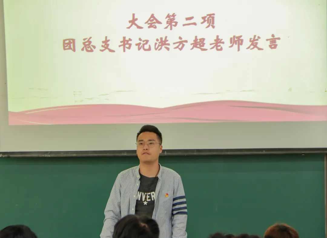 不忘初心，砥礪前行——城市建設(shè)學(xué)院學(xué)生會(huì)2020-2021學(xué)年述職報(bào)告大會(huì)召開