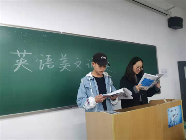 電氣工程及其自動化專業(yè)開展“英語美文誦讀”活動
