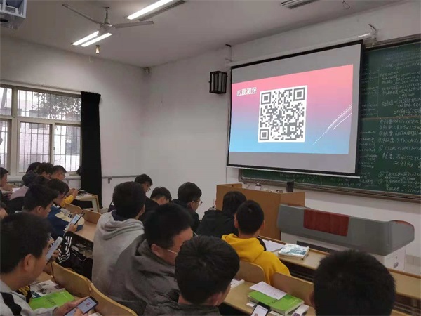 2018級新生心理普測順利完成