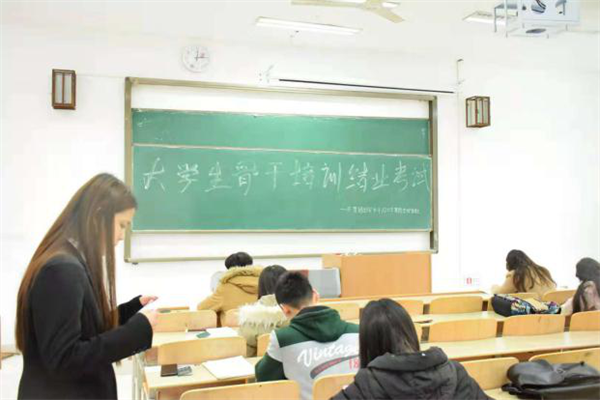 2018-2019學(xué)年第一期"青馬工程"大學(xué)生骨干培訓(xùn)圓滿結(jié)束