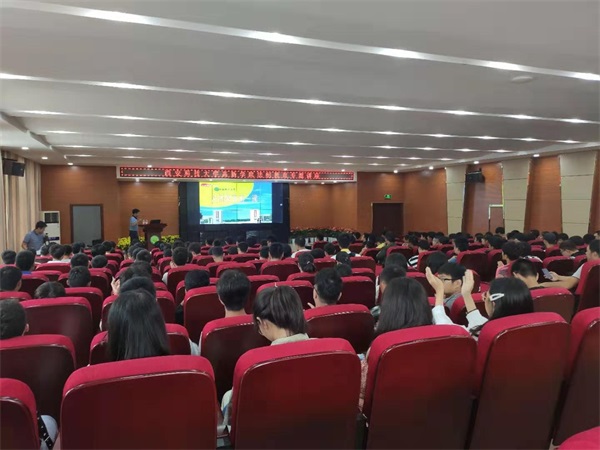 我院舉辦2019級新生入學法制教育專題講座