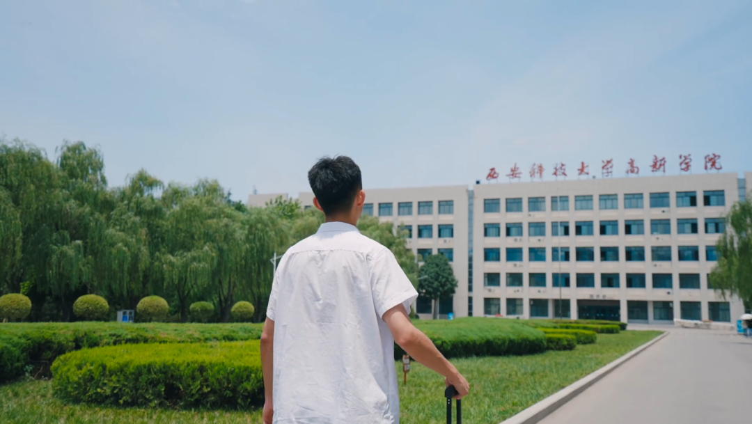 各位高新er，請(qǐng)查收你的大學(xué)進(jìn)度條~