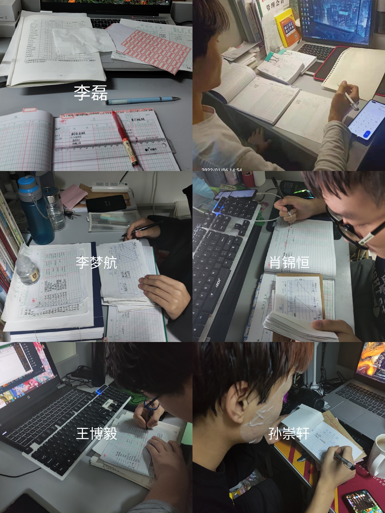 【實(shí)習(xí)實(shí)訓(xùn)】經(jīng)管學(xué)院財(cái)管專業(yè)成本管理會(huì)計(jì)實(shí)訓(xùn)順利完成