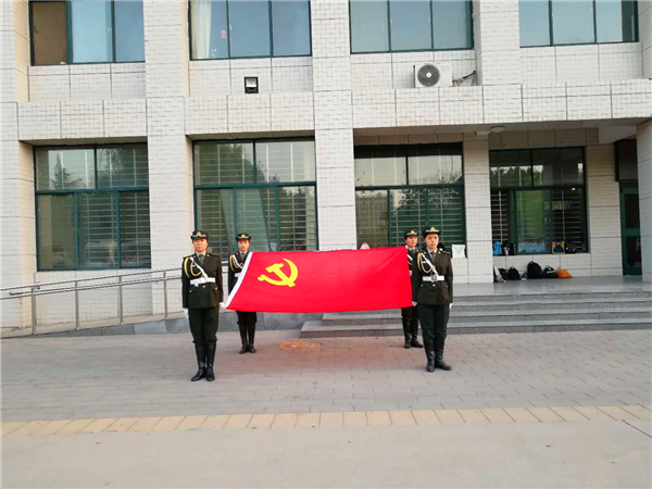 我院業(yè)余黨校第三十五期一班高黨素質(zhì)拓展訓練營順利開營