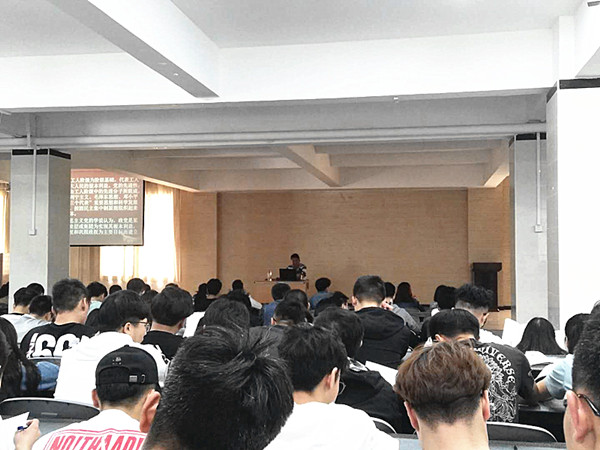 第三十五期一班業(yè)余黨校培訓(xùn)班順利開課