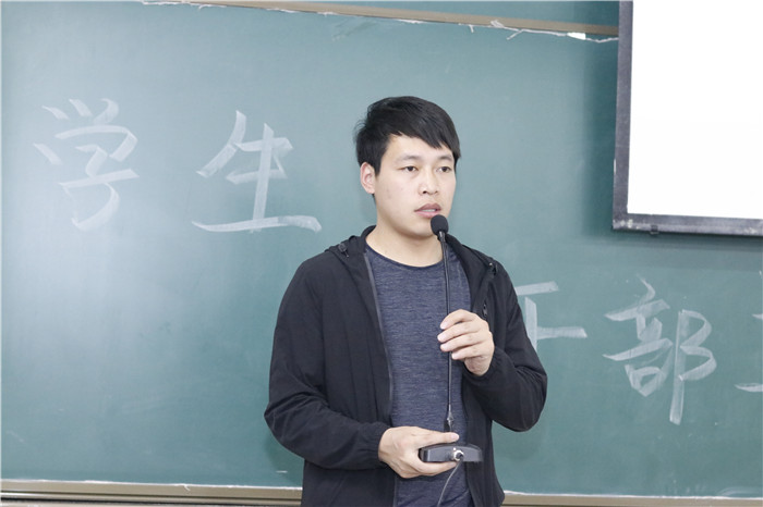 城市建設(shè)學(xué)院學(xué)生干部工作第一次全體會議順利召開