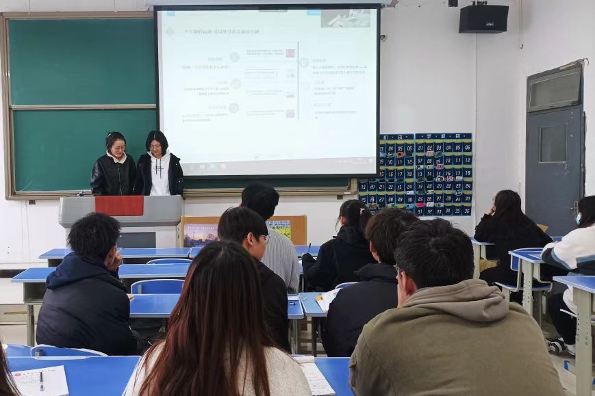 新傳媒與藝術(shù)學(xué)院開展《新媒體運(yùn)營與管理》課程實(shí)訓(xùn)