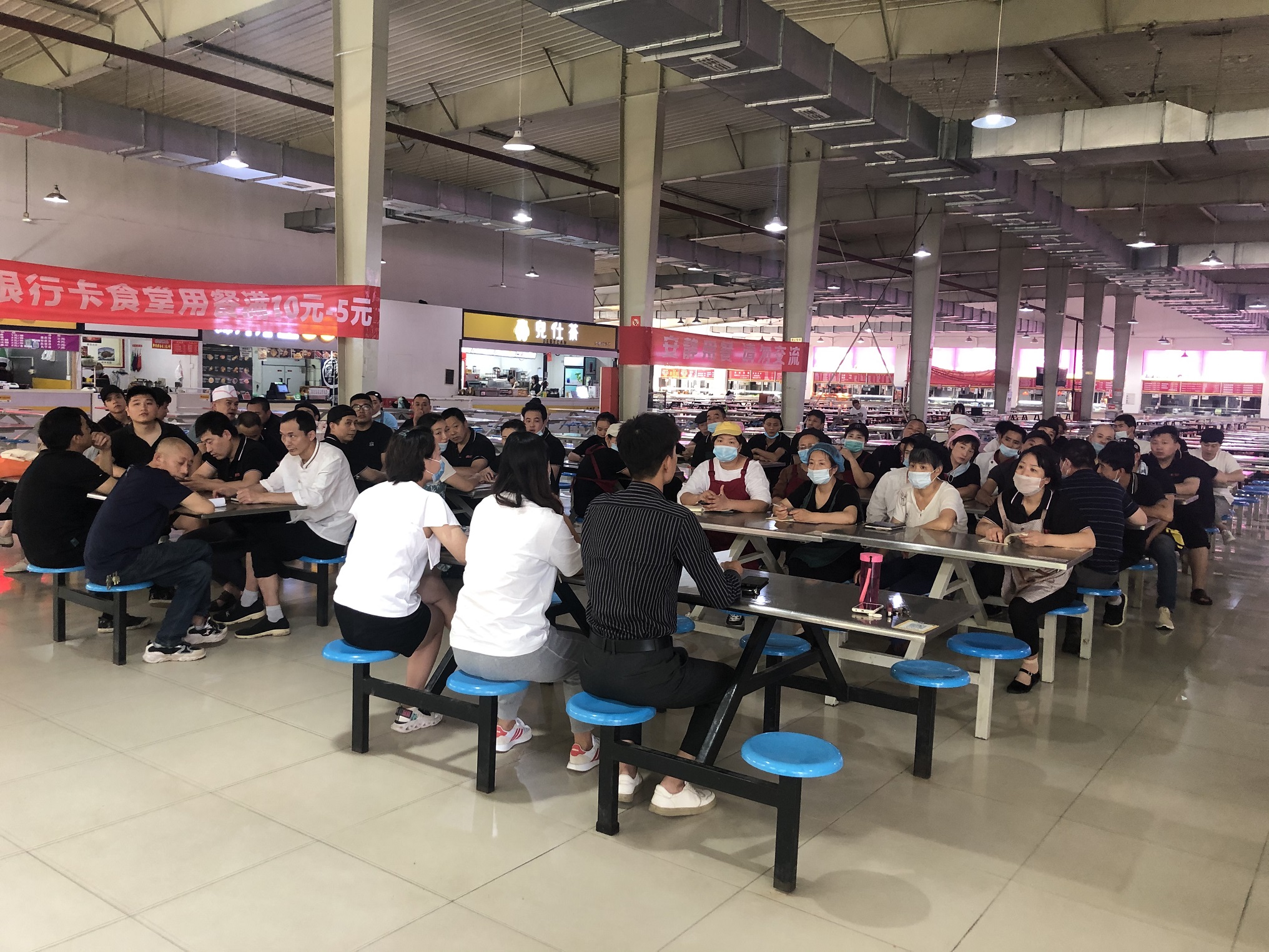 保衛(wèi)與后勤保障處圍繞三大議題召開工作會議