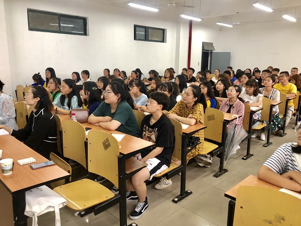【迎接新起點(diǎn) 開啟新征程】2019級(jí)漢語國(guó)際教育專業(yè)新生入學(xué)教育