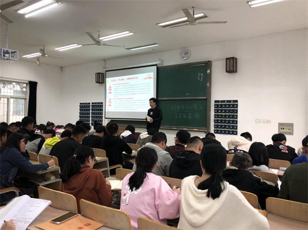 城市建設(shè)學(xué)院黨支部積極開(kāi)展“守初心 擔(dān)使命 找差距 抓落實(shí)”教育活動(dòng)      