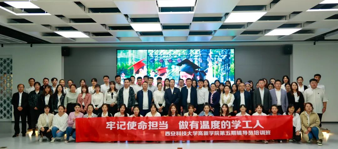 好樣的！科大高新學(xué)工人