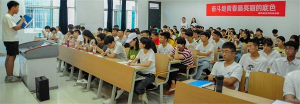 城建學(xué)院“”奮斗是青春最亮麗的底色”主題演講比賽完美落幕