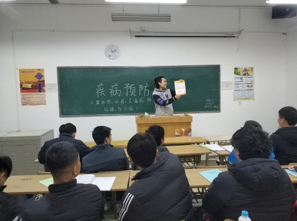 我院組織開(kāi)展“疾病預(yù)防”系列活動(dòng)