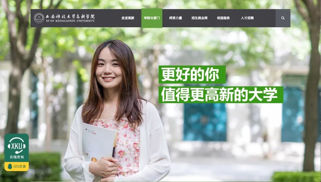 www.eastdn.cn由你做主！