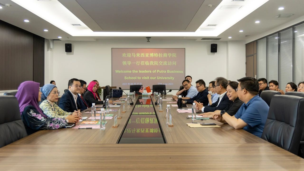 攜手同“新”！我校與馬來西亞博特拉商學(xué)院簽訂碩博聯(lián)合培養(yǎng)協(xié)議！