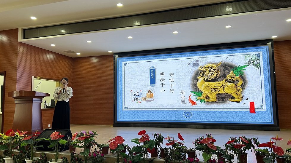  經(jīng)濟(jì)與管理學(xué)院舉辦2023級(jí)新生“明法于心，守法于行”法治教育講座
