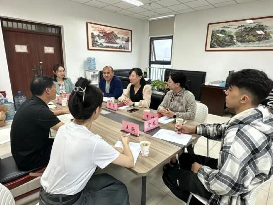 【交流研討 攜手并進】漢語國際教育教研室教師赴陜西省漢語國際教育研究會進行交流學習