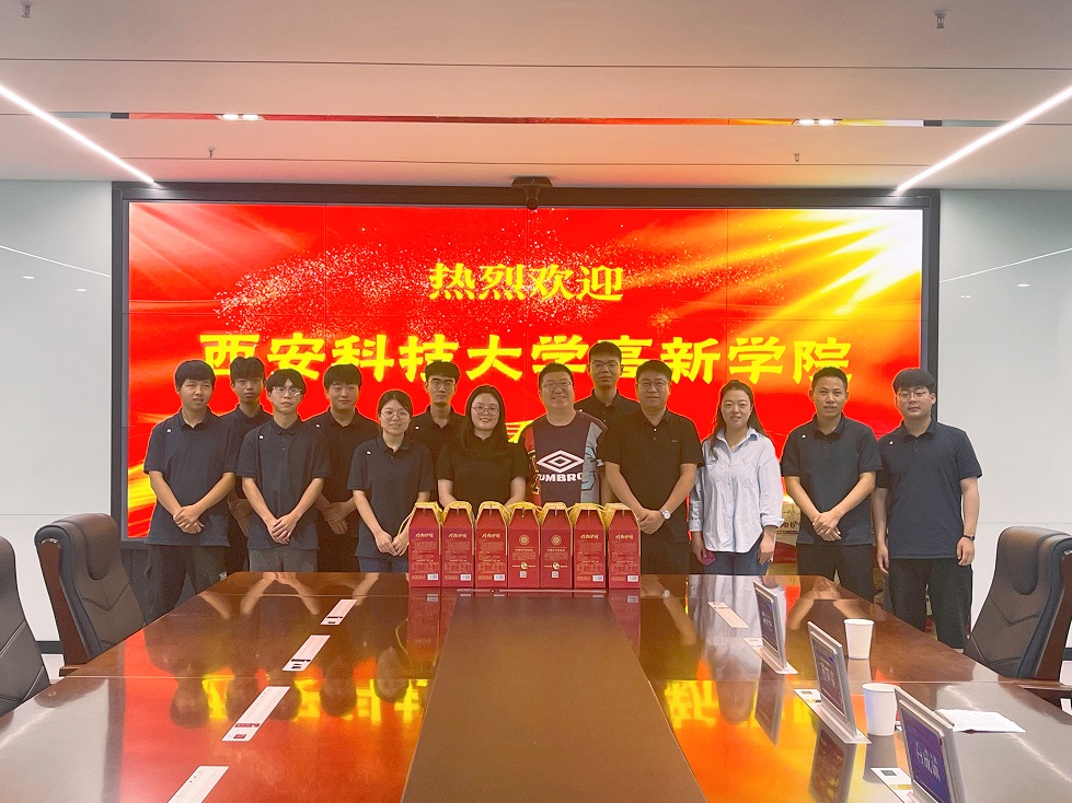 【源起高新 再聚駝城】學(xué)院校友會(huì)帶隊(duì)赴榆看望校友、走訪企業(yè)