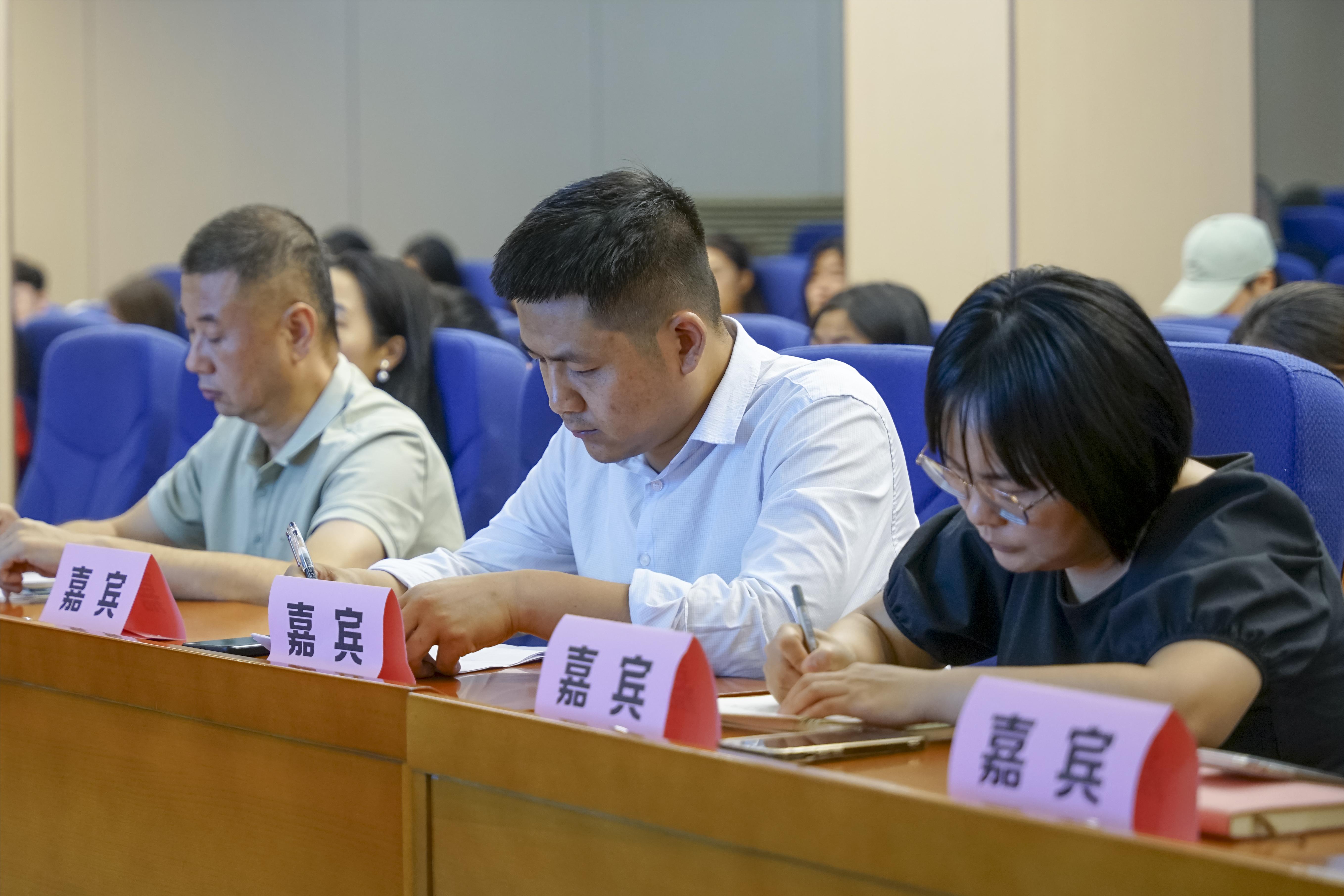新傳媒與藝術(shù)學(xué)院順利召開2020級(jí)本科畢業(yè)實(shí)習(xí)動(dòng)員大會(huì)