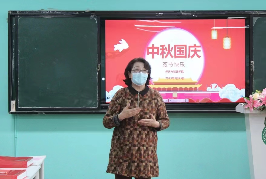 【歡度節(jié)日】團團圓圓過中秋，歡歡喜喜迎國慶