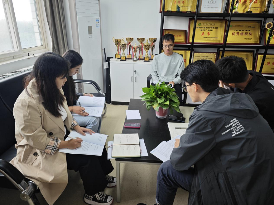 【心理教育】城市建設學院舉行心理案例研討會