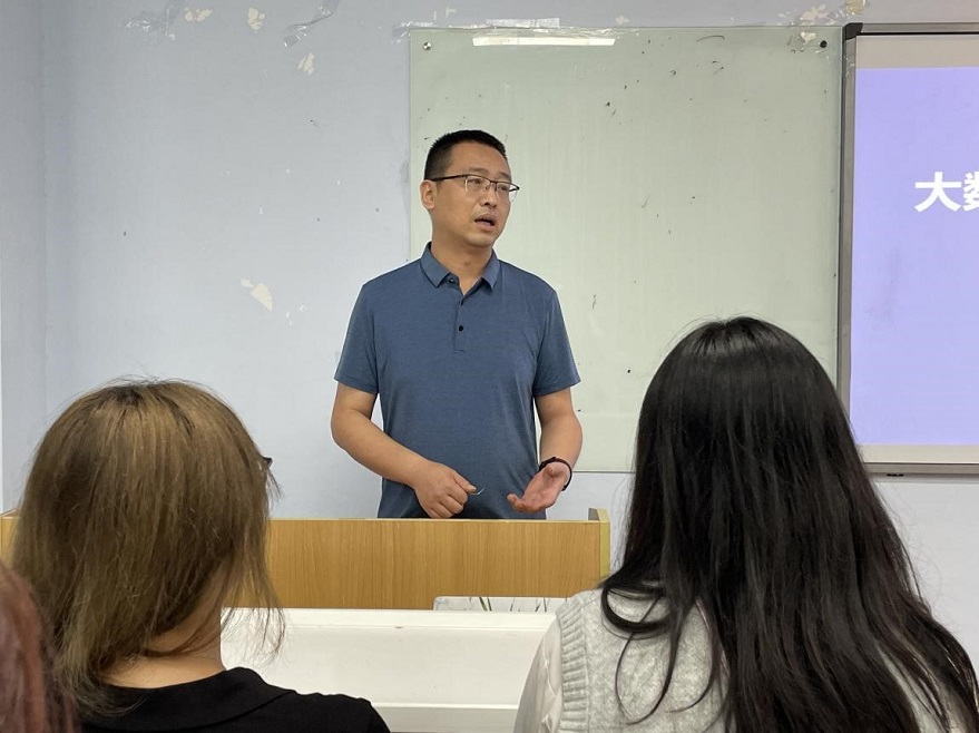 【新起點，揚帆起航】大數(shù)據(jù)專業(yè)舉行入學教育