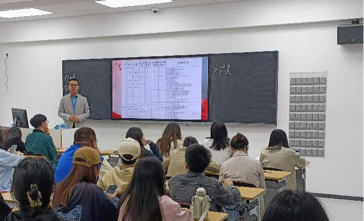 國際教育與人文學(xué)院召開2022-2023學(xué)年國家獎(jiǎng)學(xué)金評(píng)選答辯會(huì)議