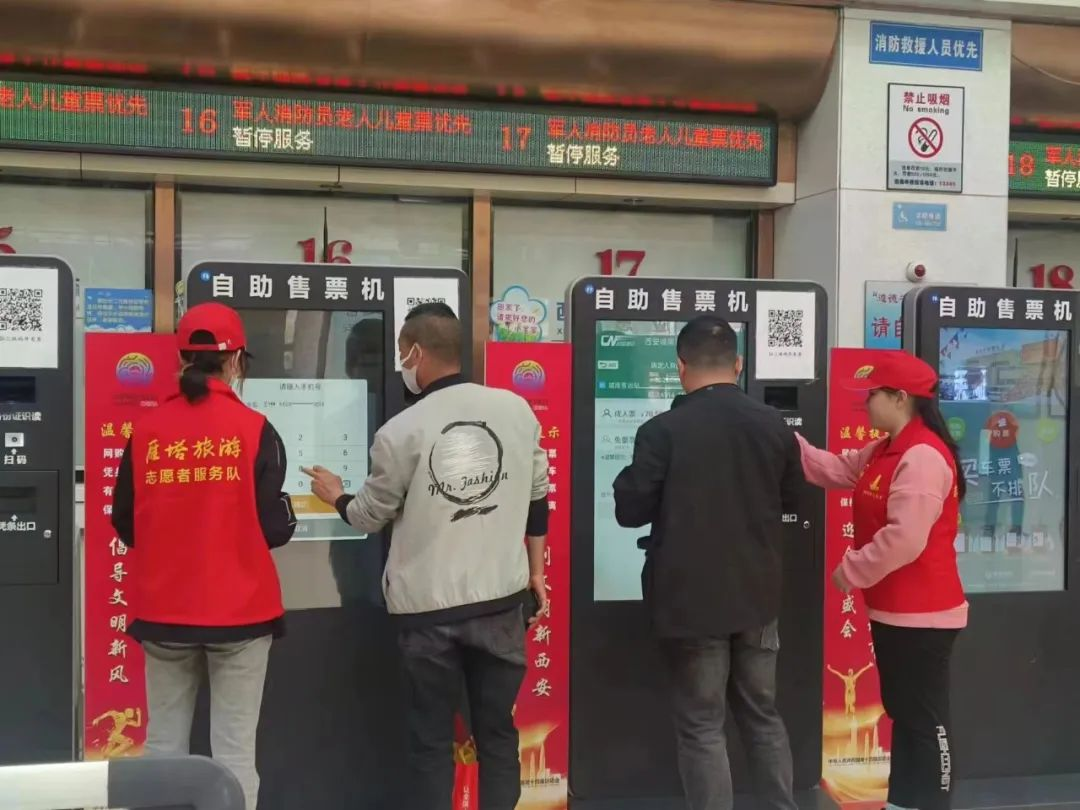 文明實(shí)踐樹新風(fēng)，志愿服務(wù)暖人心