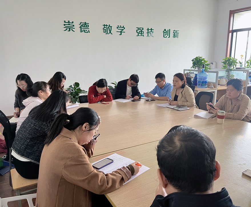 信息與科技工程學(xué)院舉行學(xué)業(yè)導(dǎo)師團(tuán)隊(duì)成立會(huì)