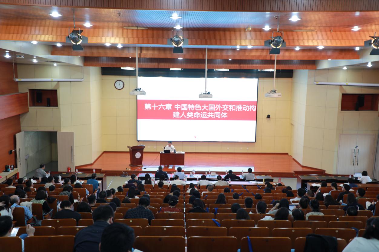 思政部教師參加習(xí)近平新時(shí)代中國(guó)特色社會(huì)主義思想概論課教學(xué)研討培訓(xùn)會(huì)