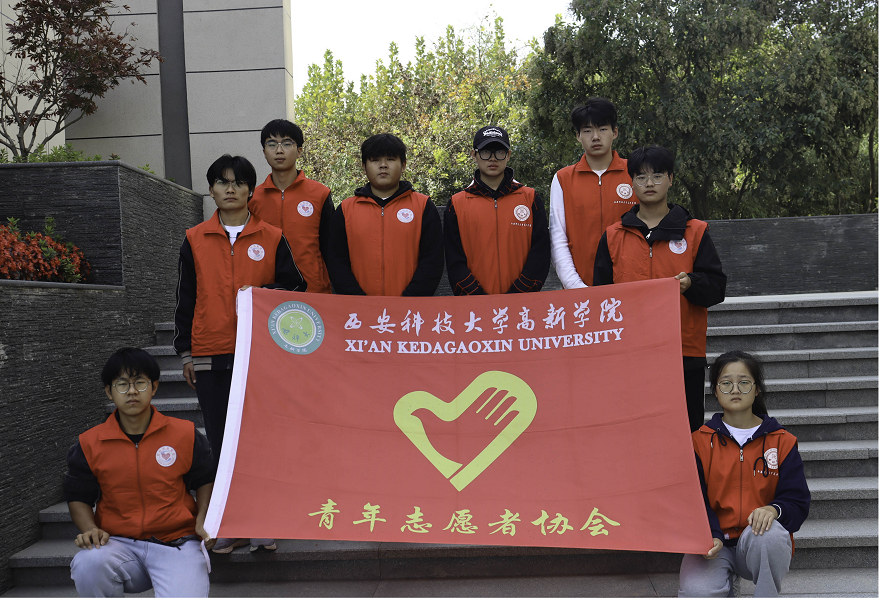 學(xué)院青年志愿者協(xié)會組織志愿者前往聶河養(yǎng)老院開展重陽節(jié)敬老活動
