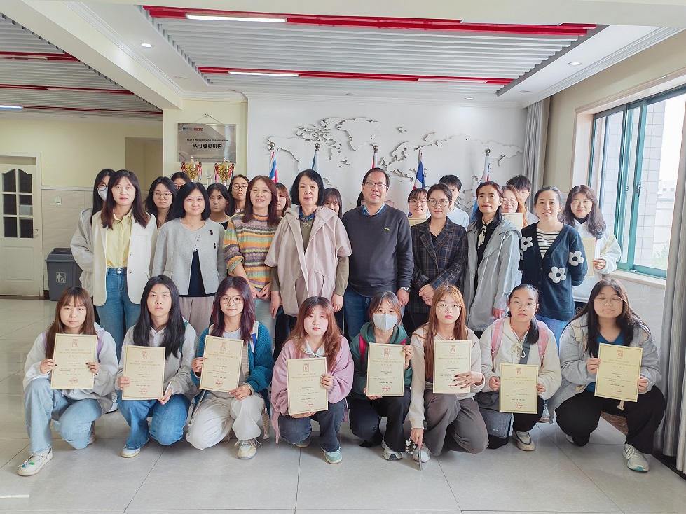 【喜報(bào)】我院在2023“外研社·國才杯”“理解當(dāng)代中國”全國大學(xué)生外語能力大賽初賽中取得優(yōu)異成績 