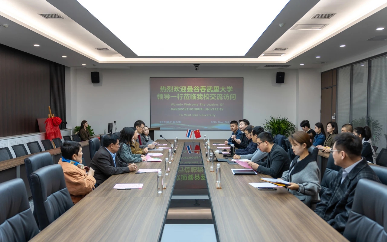 共繪“一帶一路”教育新愿景！曼谷吞武里大學(xué)與科大高新簽署合作備忘錄