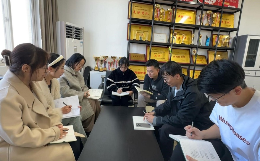 【工作聚焦】城市建設(shè)學(xué)院開(kāi)展資助工作專(zhuān)題會(huì)議