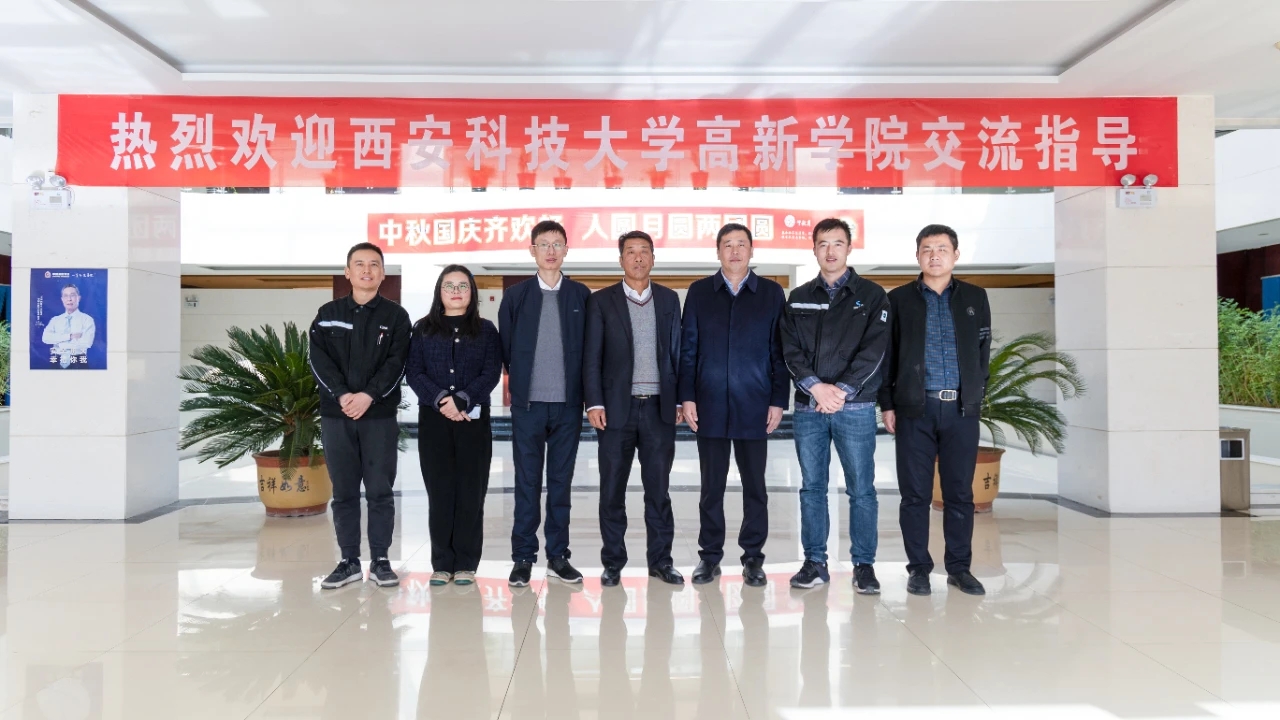 訪企拓崗促就業(yè)！學(xué)院領(lǐng)導(dǎo)赴寧夏走訪校友企業(yè)