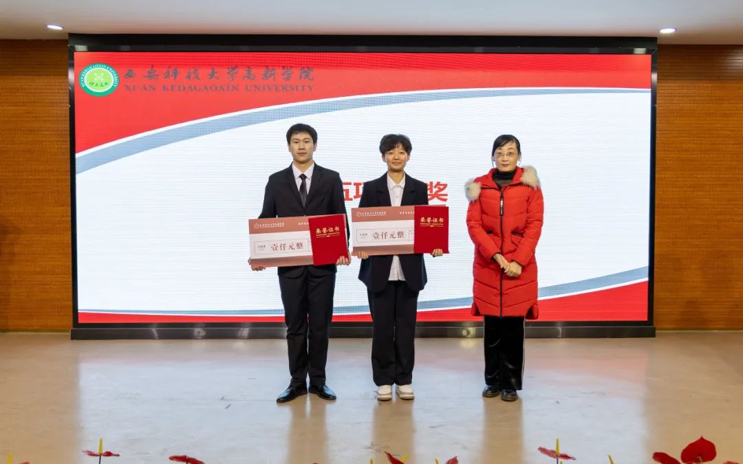 投票！第十二屆職業(yè)生涯規(guī)劃大賽誰(shuí)最強(qiáng)